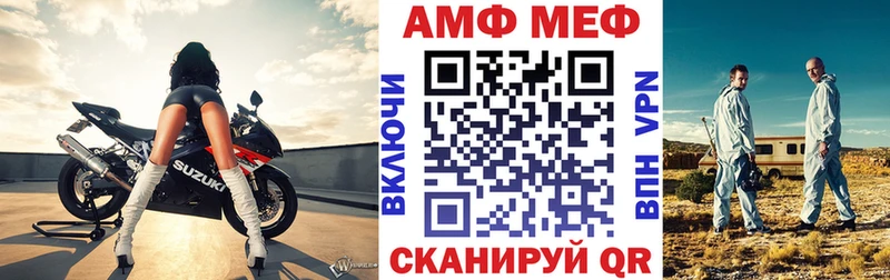 купить наркоту  Клинцы  Amphetamine 97% 