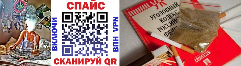 Бутират вода  Клинцы 