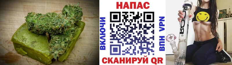Печенье с ТГК конопля  продажа наркотиков  Клинцы 