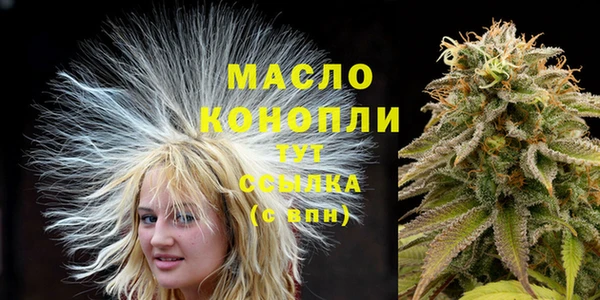 хмурый Богданович