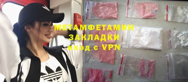 дурь Беломорск