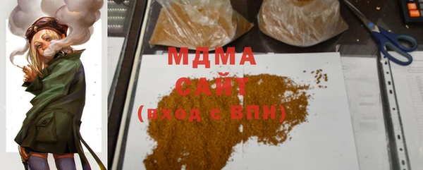 винт Белоозёрский