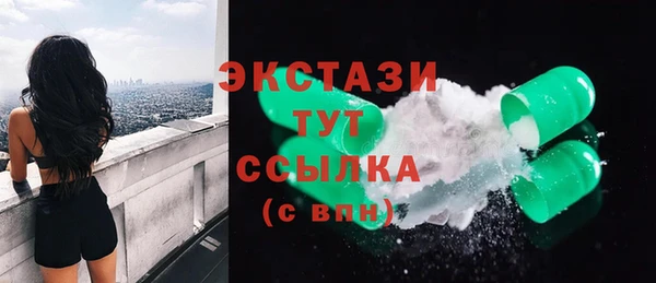 хмурый Богданович