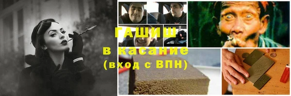 прущая мука Дмитровск