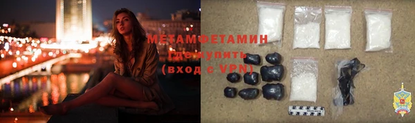 мет Дмитриев