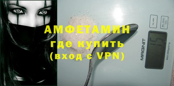 дурь Беломорск