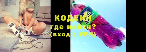 ешки Белокуриха