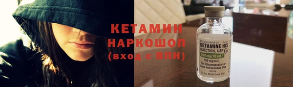 ешки Белокуриха