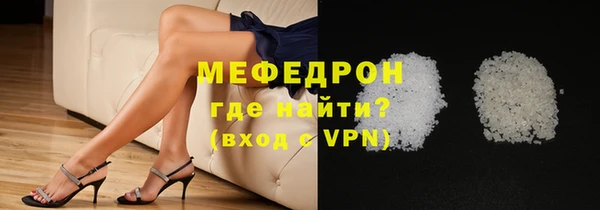 наркотики Горнозаводск