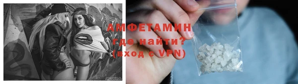 дурь Беломорск