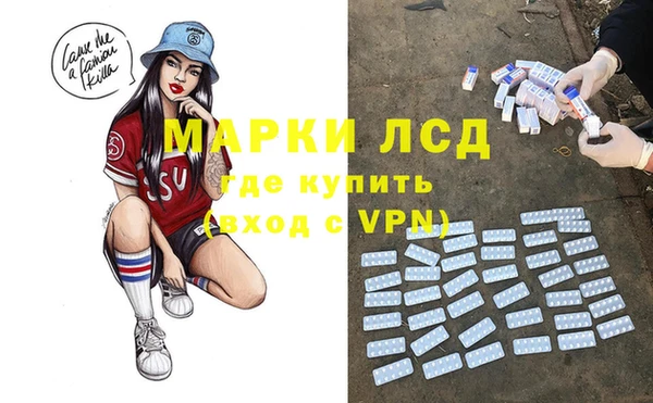 хмурый Богданович
