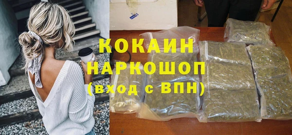 винт Вязники