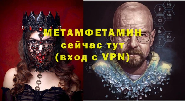 дурь Беломорск