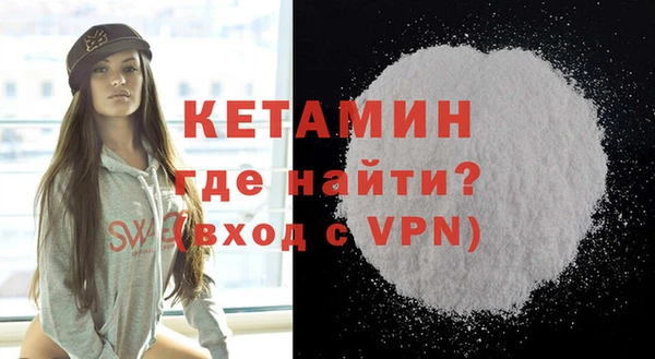 винт Белоозёрский
