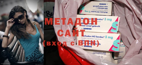 стафф Богородицк