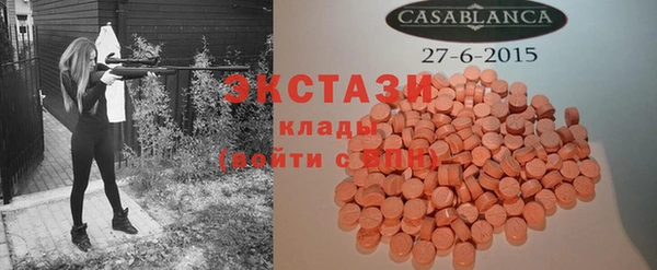 хмурый Богданович
