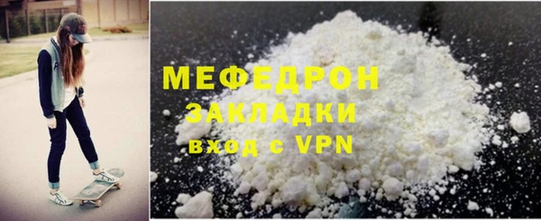 хмурый Богданович