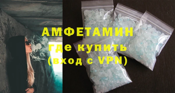 хмурый Богданович