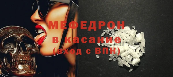 винт Белоозёрский