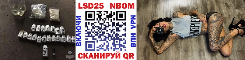 купить наркотик  Клинцы  Лсд 25 экстази кислота 
